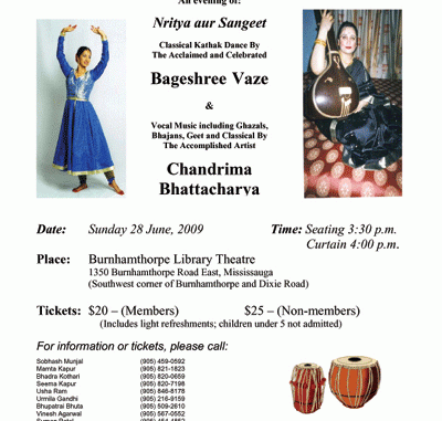 eventlisting_chandrima