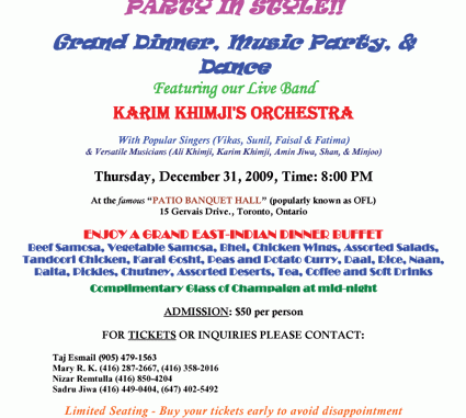 eventlisting_ofl
