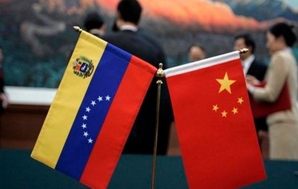 images_News_Asia_china-venezuela1