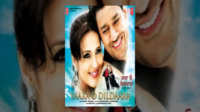 Watch Killing Zoe Hindi Full Movie Watch Killing Zoe Hindi Full Movie
