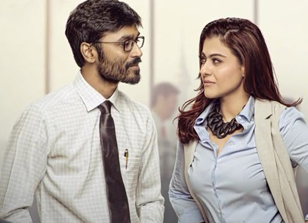 Velai Illa Pattadari Movie Mp3 Songs In Mass Tamilan