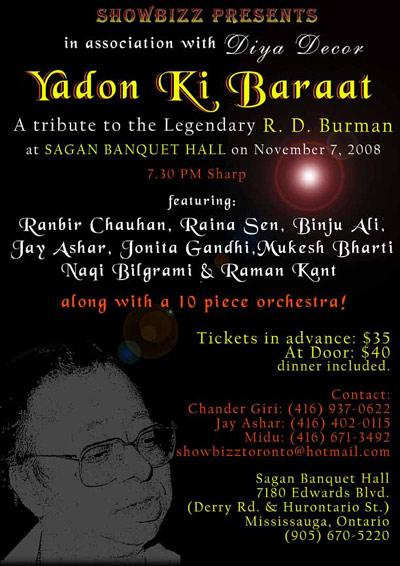 whatson_yaadon400