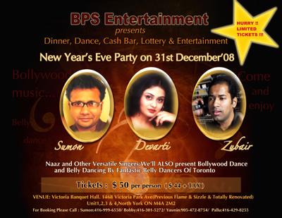 whatson_sumon400
