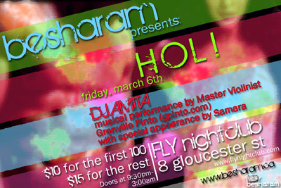 whatson_besharam400