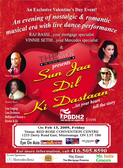 whatson_saimavalentine400