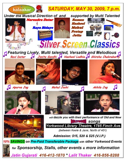whatson_YSSC