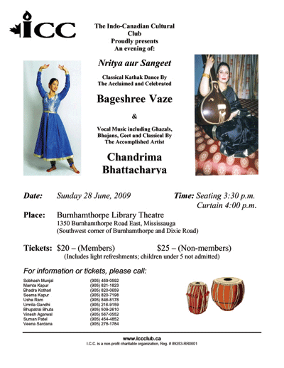 eventlisting_chandrima