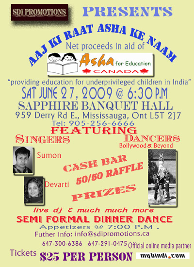 whatson_asha2