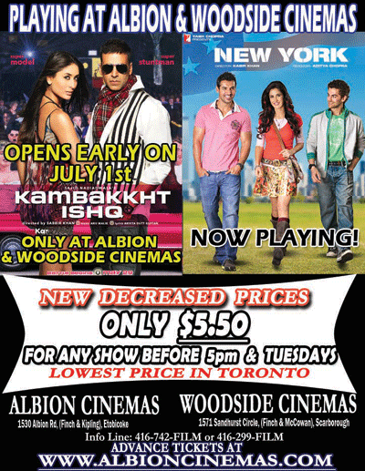 whatson_ishq