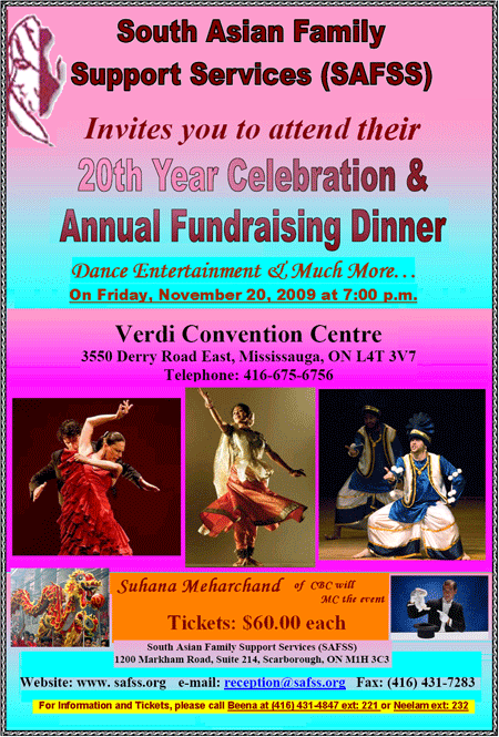 eventlisting_SUHANA