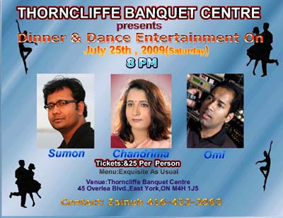 eventlisting_sumonjuly25