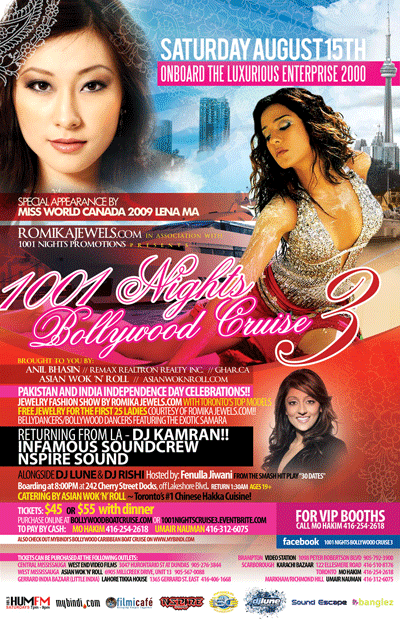 whatson_boatcruise400