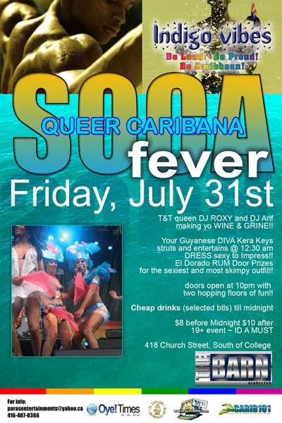 whatson_soca