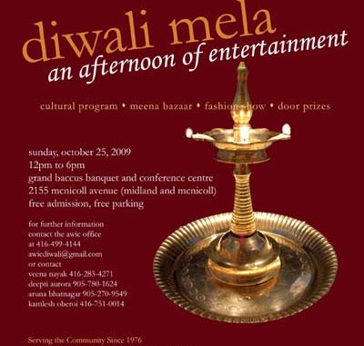 Oct 26 :: Grand Diwali Mela