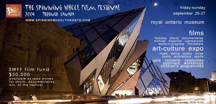 eventlisting_SWFF425