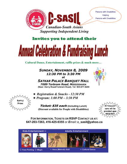 whatson_Csasil425