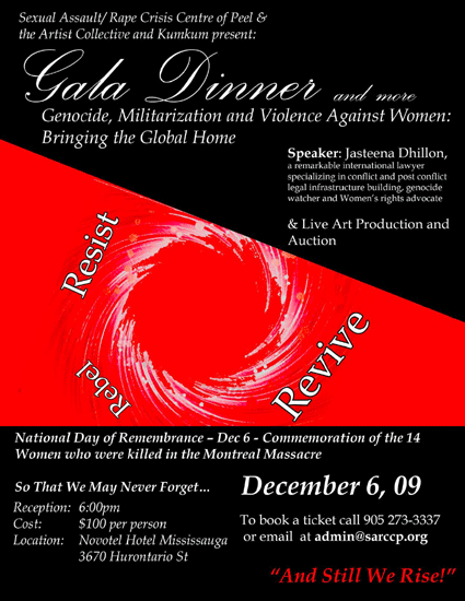 eventlisting_galaflyer