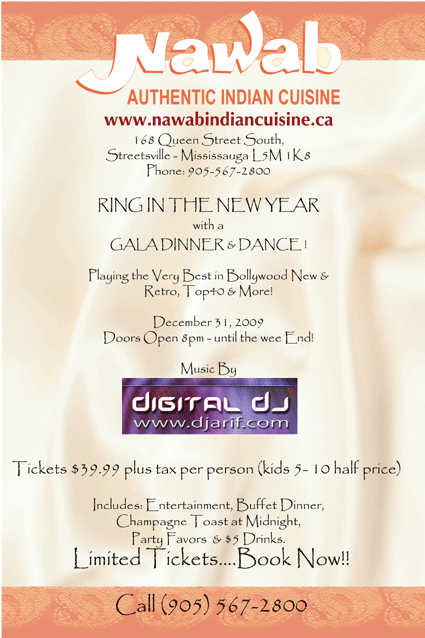 eventlisting_nawb_dinner_poster425