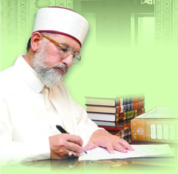 views_drTahir-ulQadri