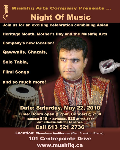 eventlisting_mushfiq