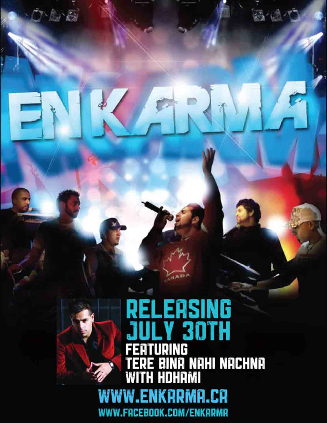 music_ekkarma