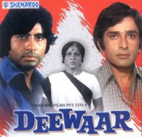 books_deewar1