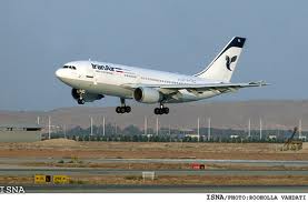 Iran mourns as IranAir plane crash kills 72