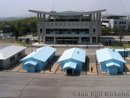 Panmunjom Panmunjom