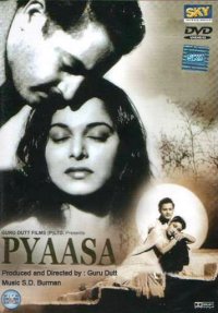 books_bookpyaasa1