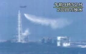 Japan-Fukushima-helicopter Japan-Fukushima-helicopter