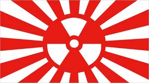 JapaneseFlag-radioactive JapaneseFlag-radioactive
