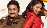 music_chalodilli1