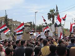 SyrianUprising SyrianUprising