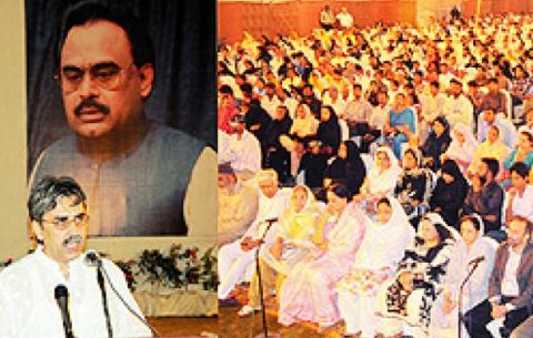 pakistan_Aamir-Khan-MQM-Haqiqi
