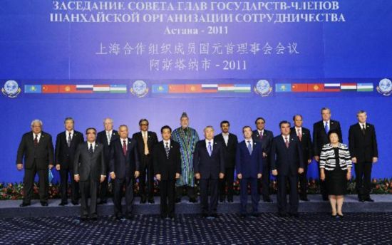 asia_SCO
