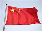 asia_china_flag_pole_200_htease