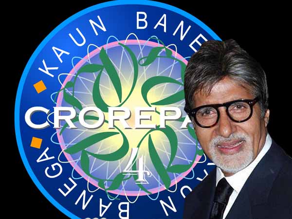 india_kaun_banega_crorepat
