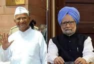 india_annapm