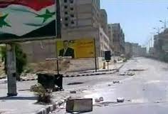 Syria: Down with President Bashar al-Assad!
