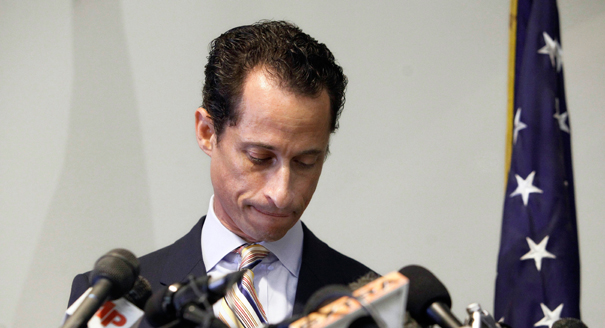 110909_anthony_weiner_ap_328