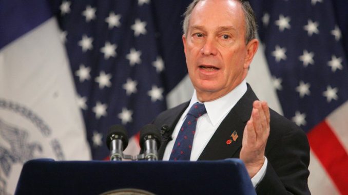 Bloomberg Speaks About N.Y.C’s Security for 9/11 Anniversary Bloomberg Speaks About N.Y.C’s Security for 9/11 Anniversary