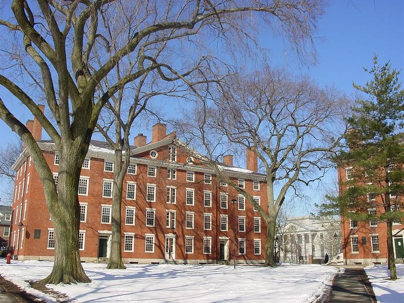 harvard-yard