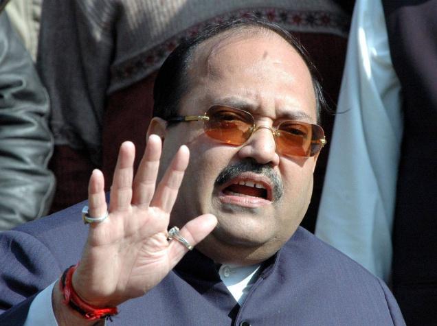 Amar Singh Amar Singh