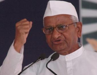 Anna Hazare Anna Hazare
