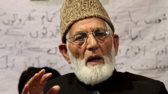 Mirwaiz advised not issuing passport to Geelani: Wikileaks