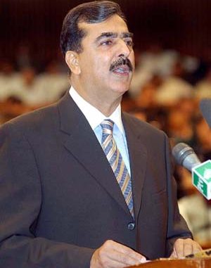 Gilani Gilani