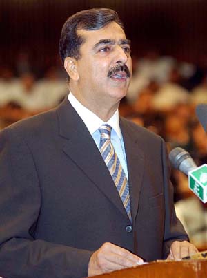 Gilani Gilani
