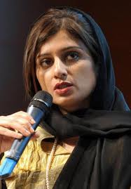 Hina Rabbani Khar Hina Rabbani Khar