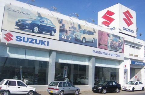 Suzuki Showroom Suzuki Showroom