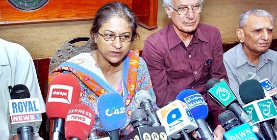 asma-jahangir asma-jahangir